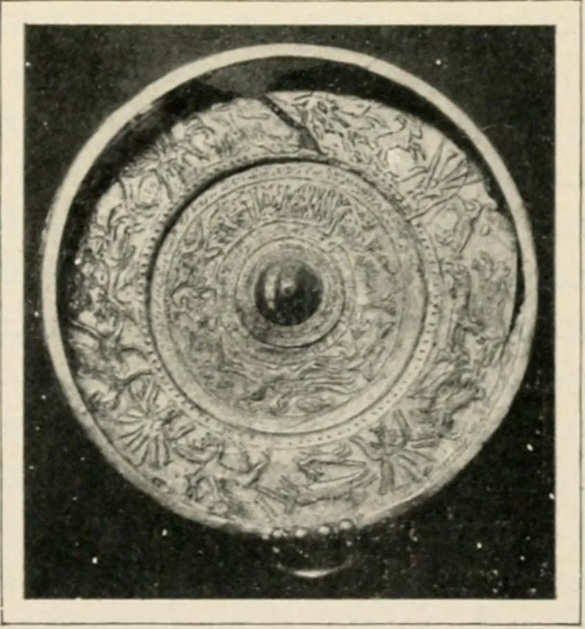 An illustration from Égypte, 1912, leaf 226