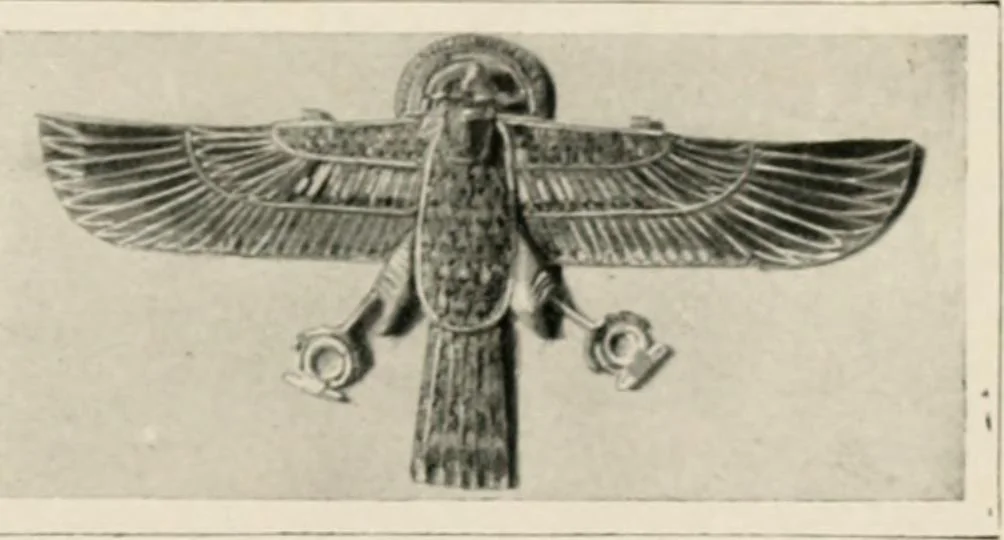 An illustration from Égypte, 1912, leaf 232