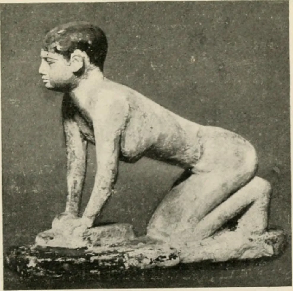 An illustration from Égypte, 1912, leaf 24