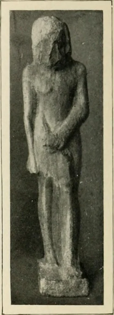 An illustration from Égypte, 1912, leaf 267