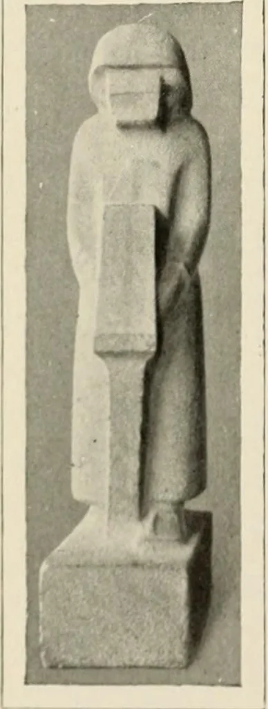 An illustration from Égypte, 1912, leaf 267