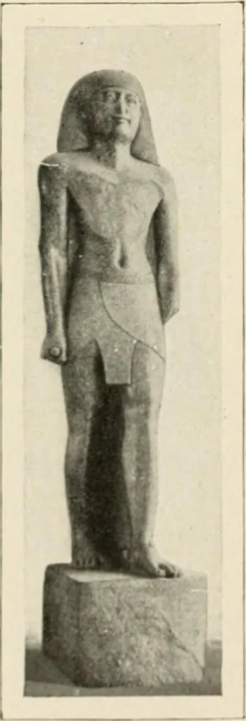An illustration from Égypte, 1912, leaf 269