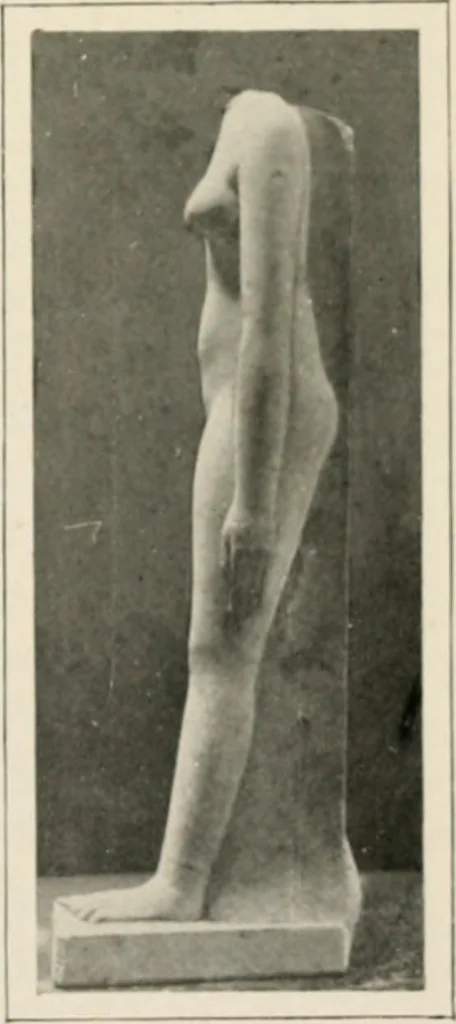 An illustration from Égypte, 1912, leaf 270