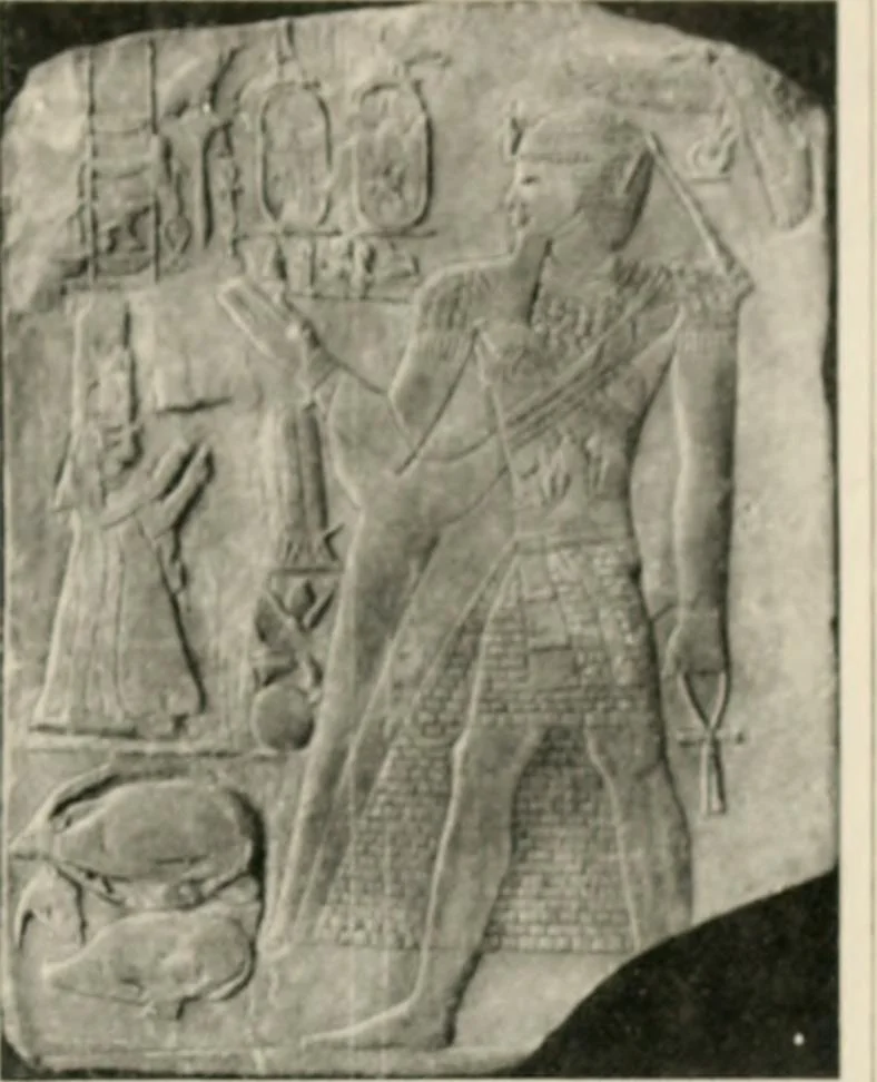 An illustration from Égypte, 1912, leaf 286
