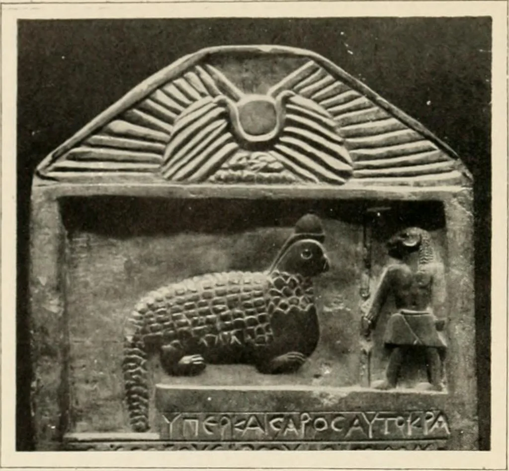 An illustration from Égypte, 1912, leaf 289
