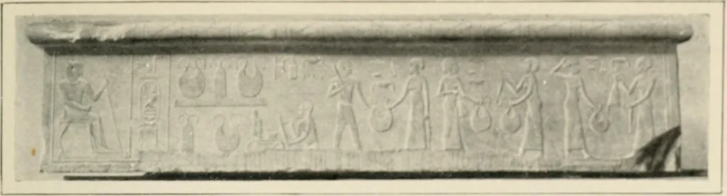 An illustration from Égypte, 1912, leaf 296