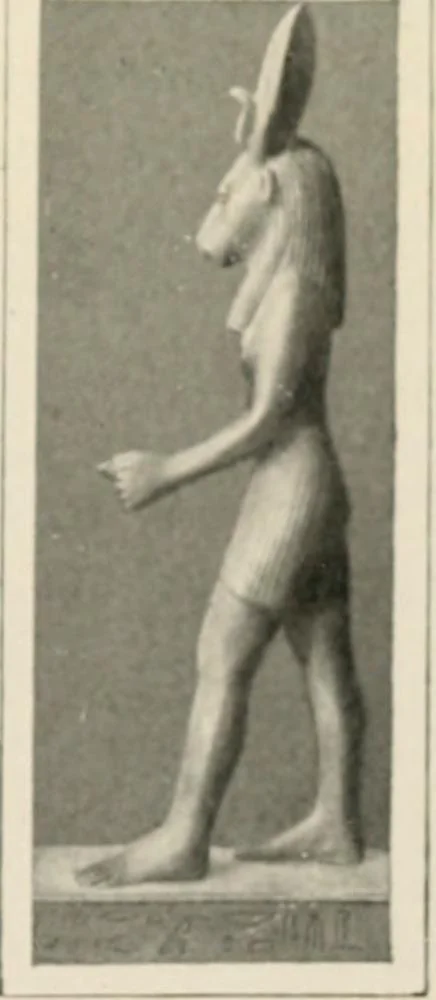 An illustration from Égypte, 1912, leaf 308