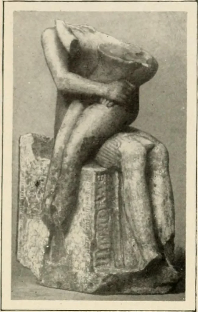An illustration from Égypte, 1912, leaf 311