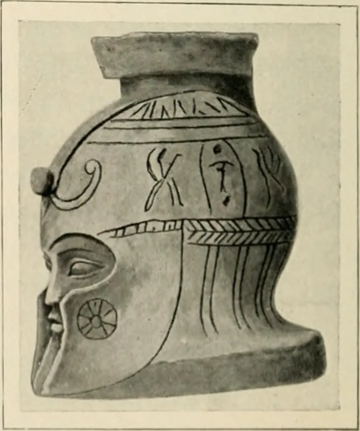 An illustration from Égypte, 1912, leaf 311