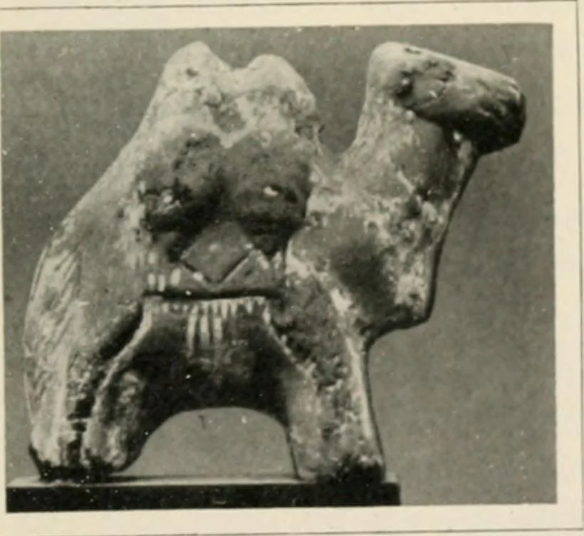 An illustration from Égypte, 1912, leaf 312