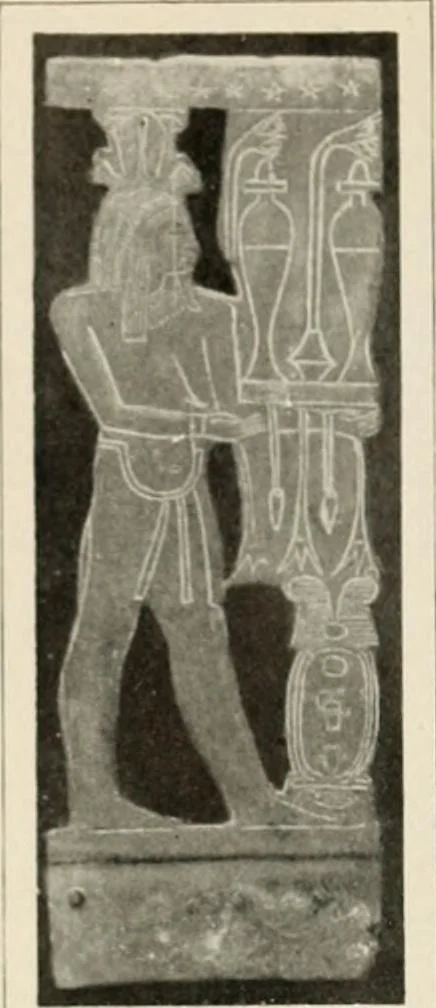 An illustration from Égypte, 1912, leaf 317