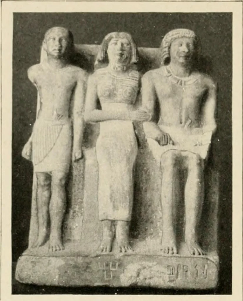 An illustration from Égypte, 1912, leaf 33