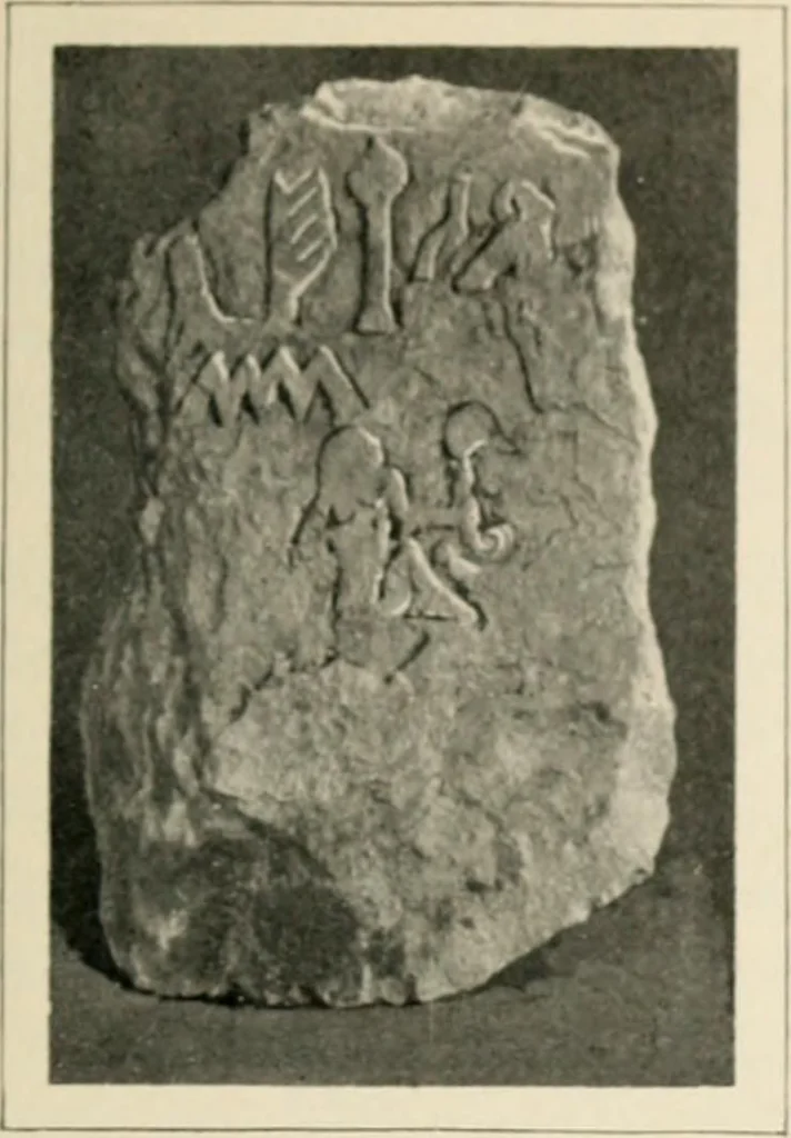 An illustration from Égypte, 1912, leaf 36