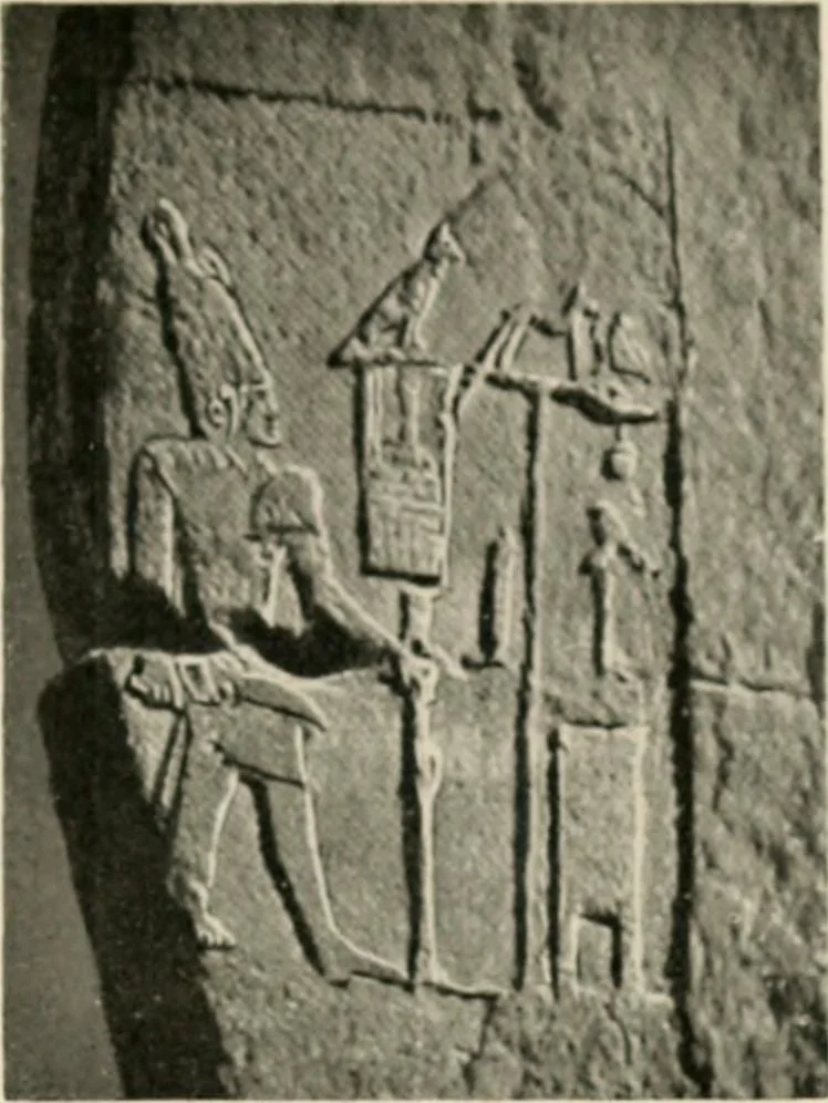 An illustration from Égypte, 1912, leaf 38