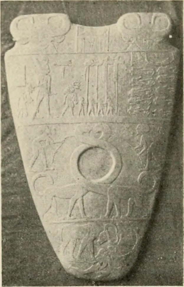 An illustration from Égypte, 1912, leaf 39
