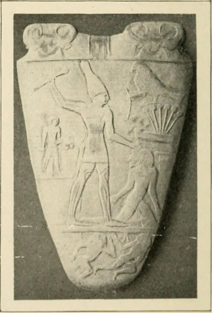 An illustration from Égypte, 1912, leaf 39