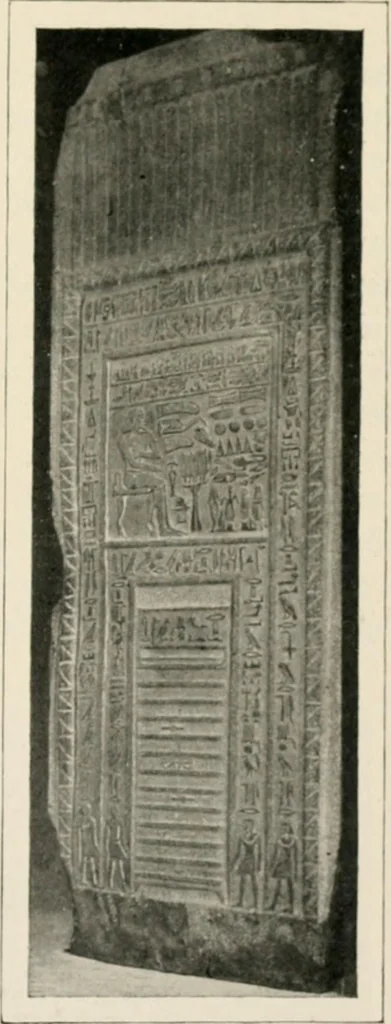 An illustration from Égypte, 1912, leaf 48