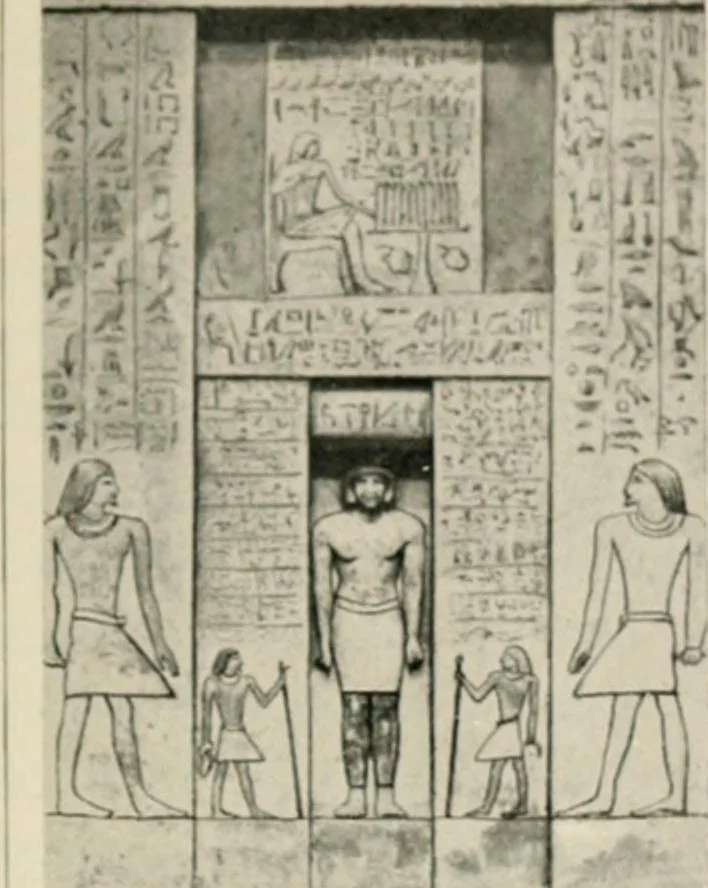 An illustration from Égypte, 1912, leaf 52