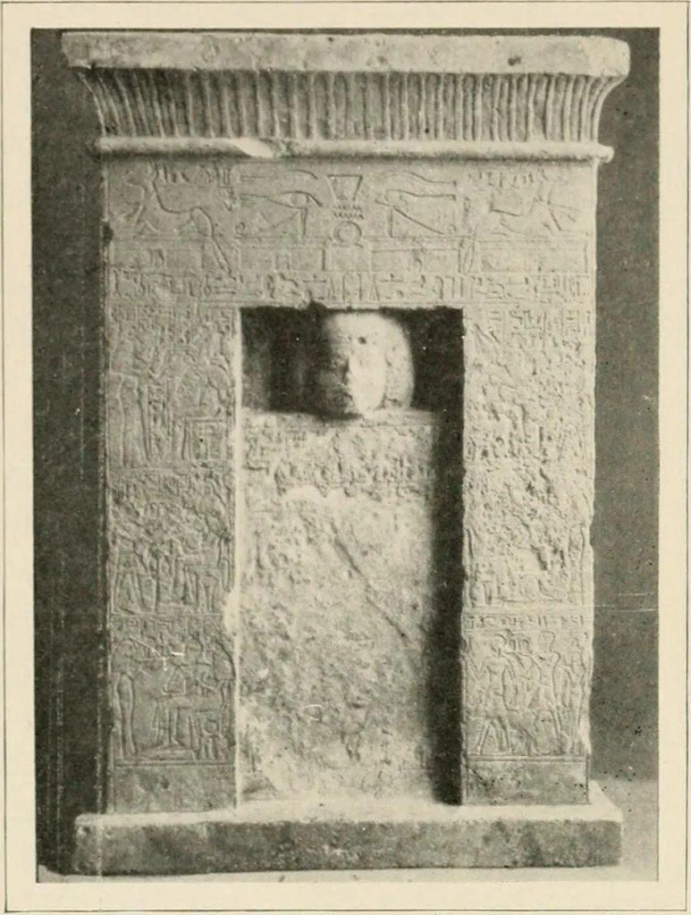 An illustration from Égypte, 1912, leaf 53
