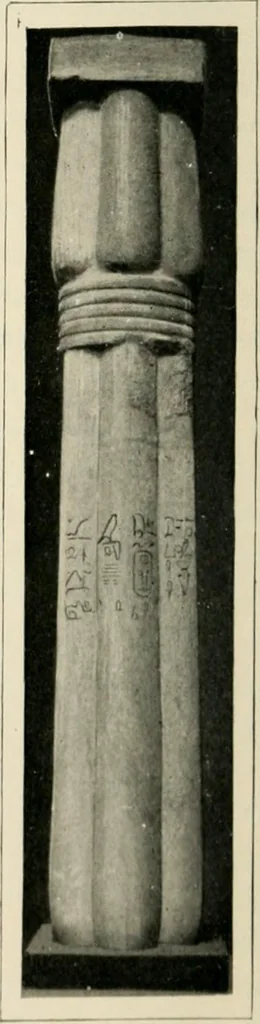 An illustration from Égypte, 1912, leaf 69