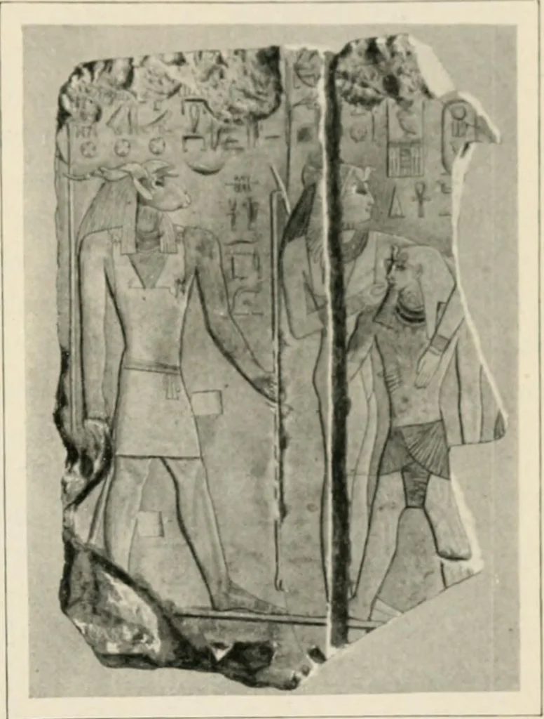An illustration from Égypte, 1912, leaf 72