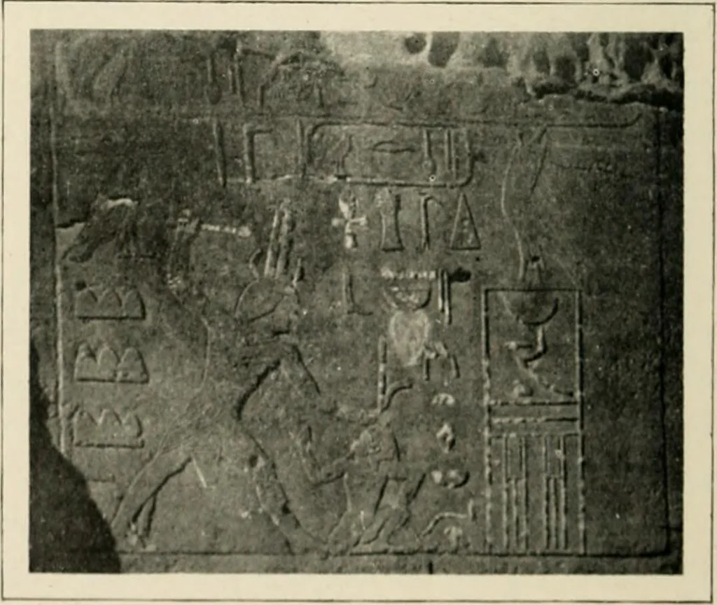 An illustration from Égypte, 1912, leaf 73