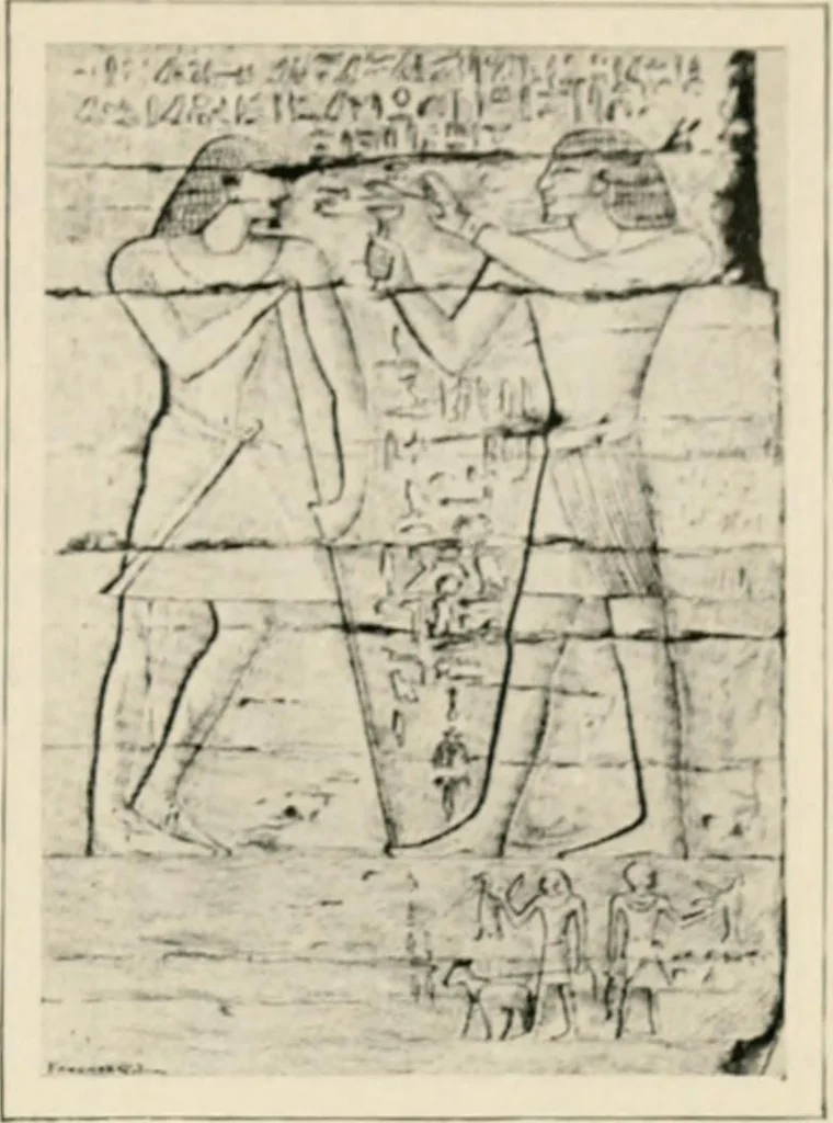 An illustration from Égypte, 1912, leaf 76