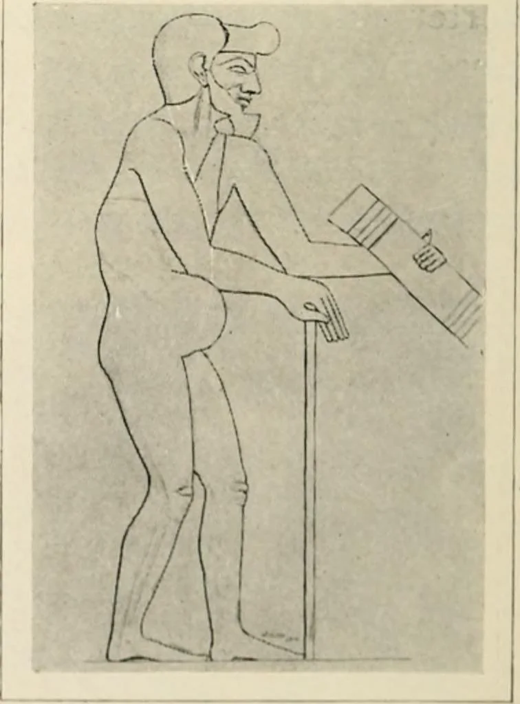An illustration from Égypte, 1912, leaf 77
