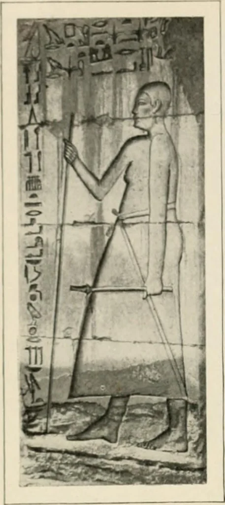 An illustration from Égypte, 1912, leaf 83