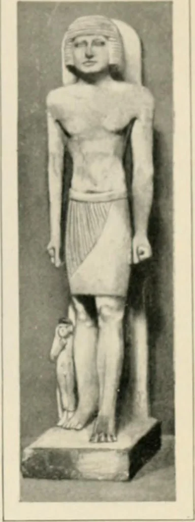An illustration from Égypte, 1912, leaf 88