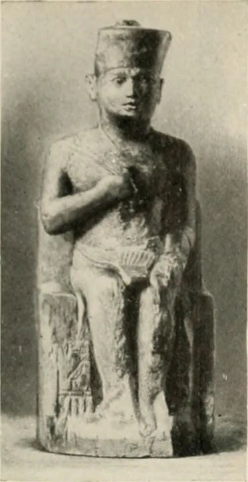 An illustration from Égypte, 1912, leaf 89