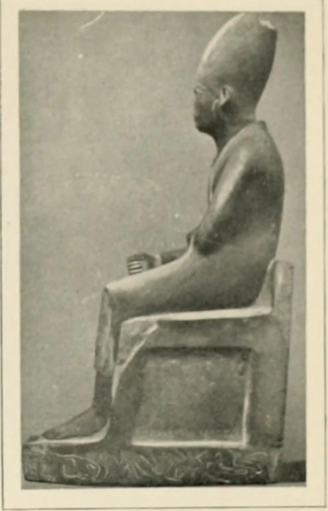 An illustration from Égypte, 1912, leaf 92