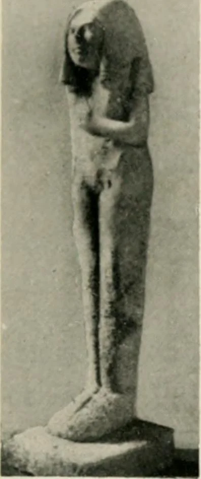An illustration from Égypte, 1912, leaf 94