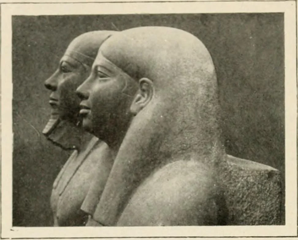 An illustration from Égypte, 1912, leaf 97