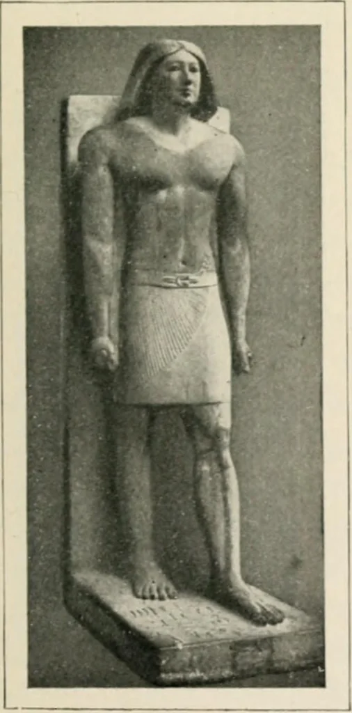 An illustration from Égypte, 1912, leaf 98
