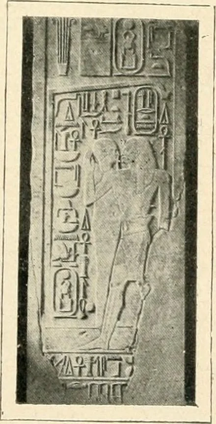 An illustration from Égypte, 1911, leaf 117