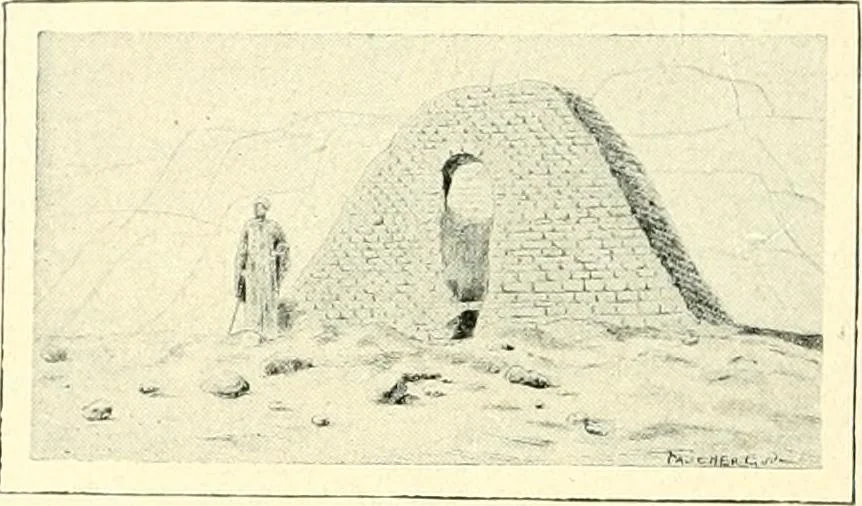 An illustration from Égypte, 1911, leaf 118
