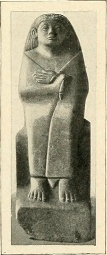 An illustration from Égypte, 1911, leaf 139