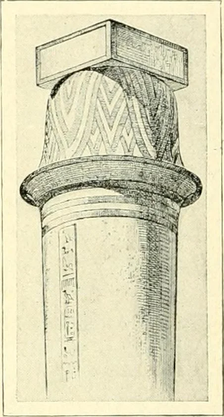 An illustration from Égypte, 1911, leaf 150