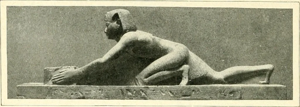 An illustration from Égypte, 1911, leaf 180