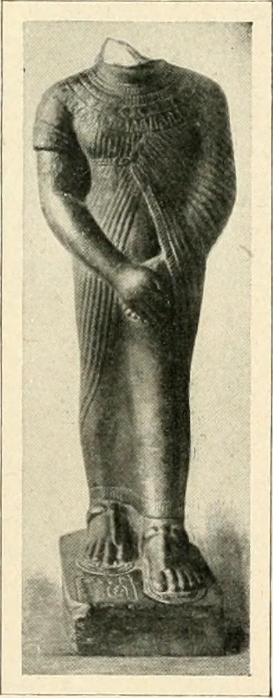 An illustration from Égypte, 1911, leaf 189