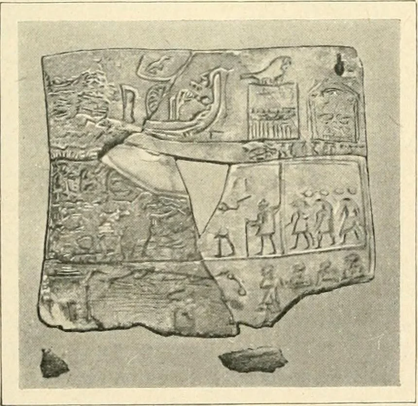 An illustration from Égypte, 1911, leaf 19