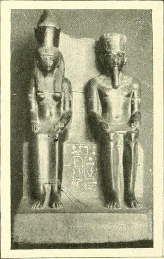 An illustration from Égypte, 1911, leaf 204
