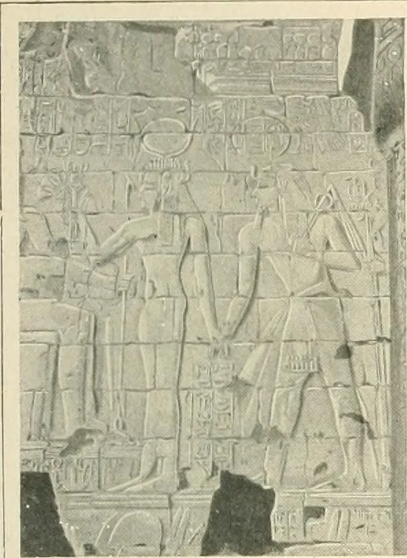 An illustration from Égypte, 1911, leaf 205