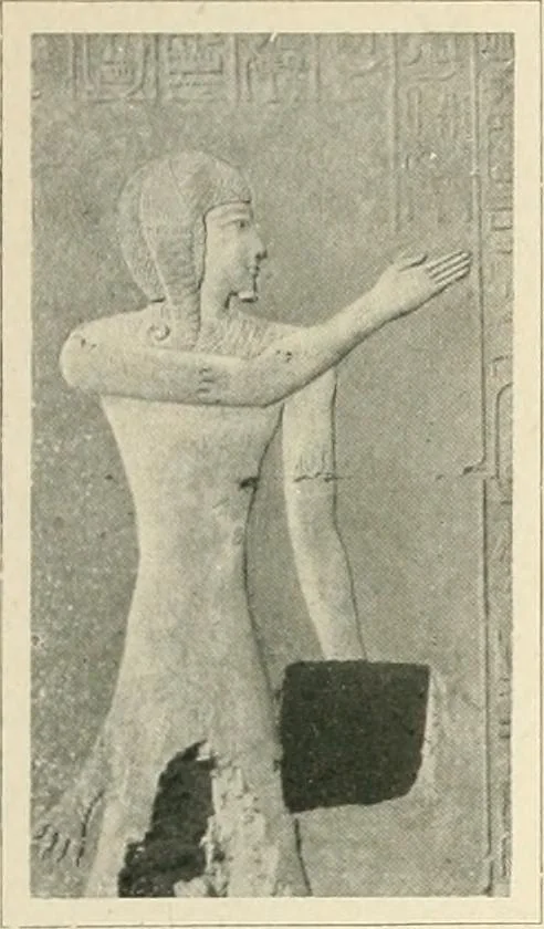 An illustration from Égypte, 1911, leaf 207