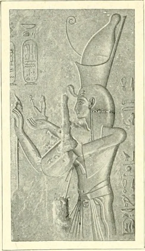 An illustration from Égypte, 1911, leaf 208