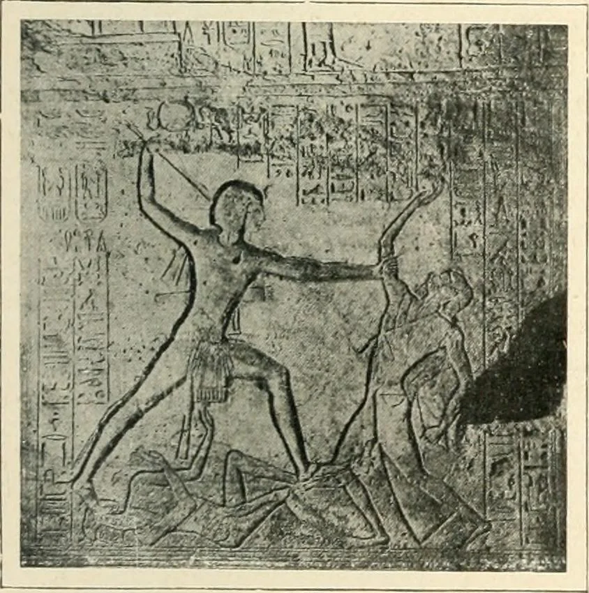 An illustration from Égypte, 1911, leaf 209