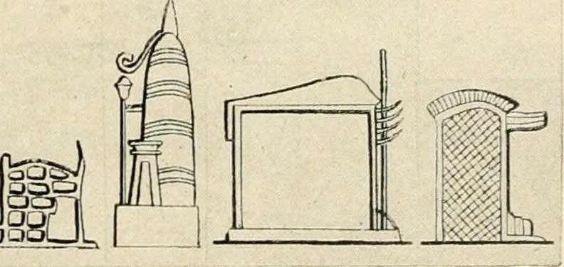 An illustration from Égypte, 1911, leaf 21