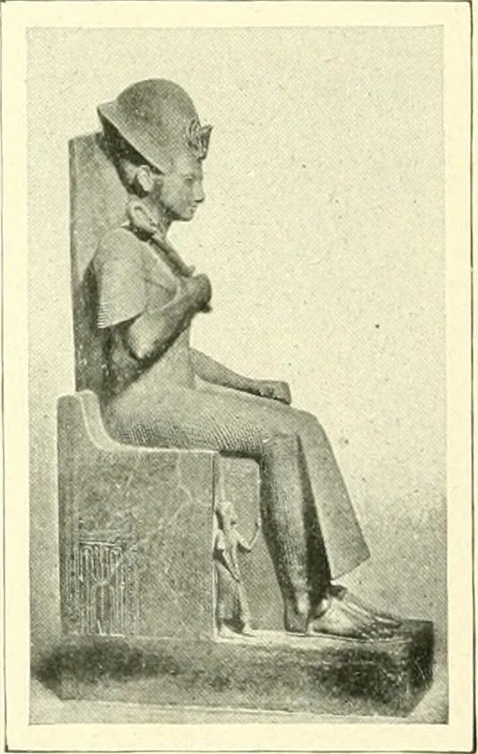 An illustration from Égypte, 1911, leaf 210