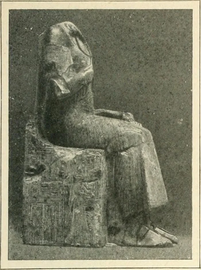 An illustration from Égypte, 1911, leaf 211